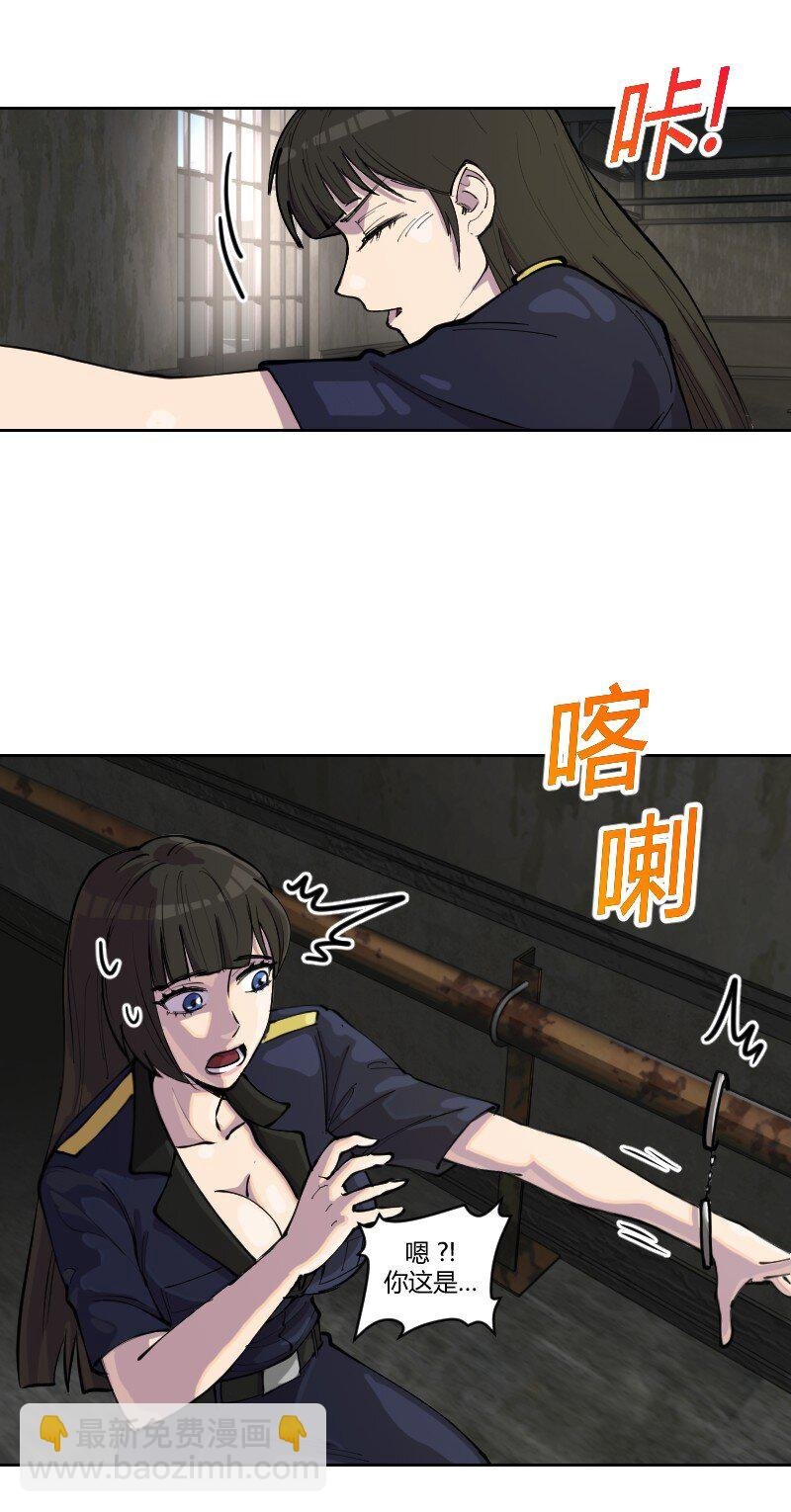 5 色色引发的血案