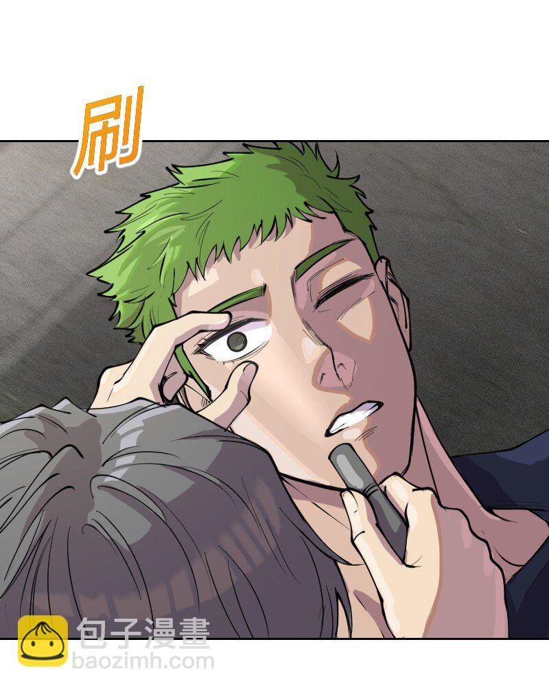 5 色色引发的血案