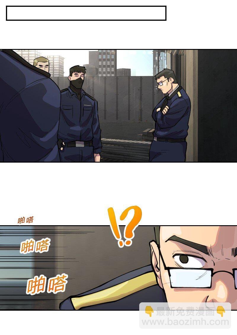 5 色色引发的血案