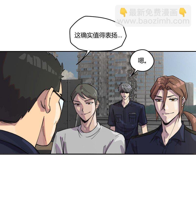 5 色色引发的血案