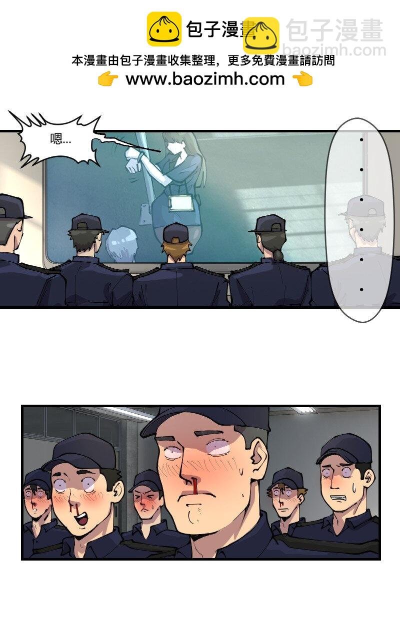 4 谈判？先来一个肯德基全家桶！