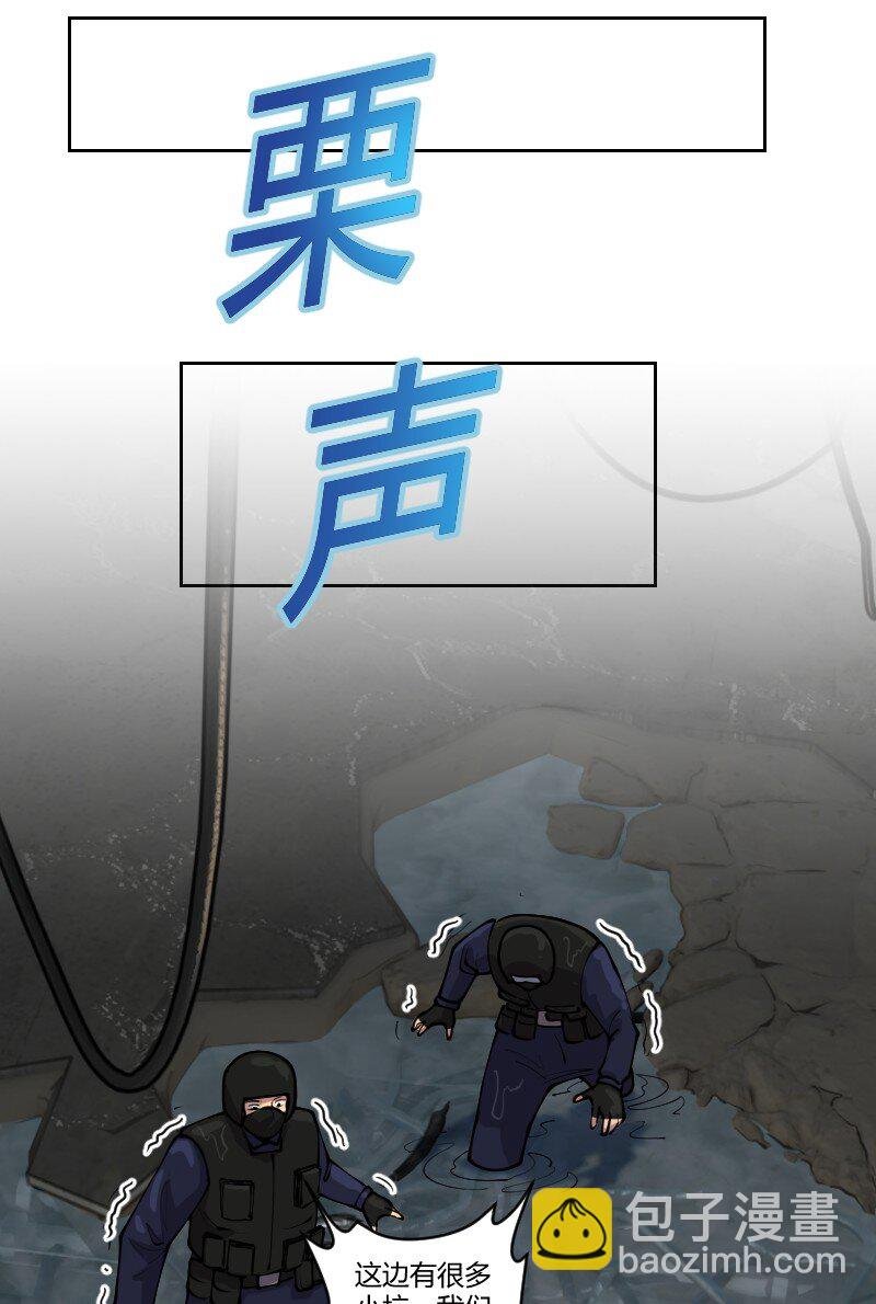 4 谈判？先来一个肯德基全家桶！
