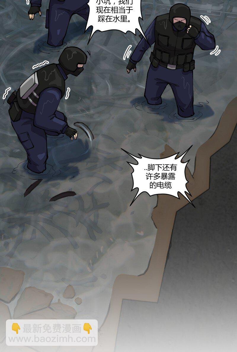 4 谈判？先来一个肯德基全家桶！