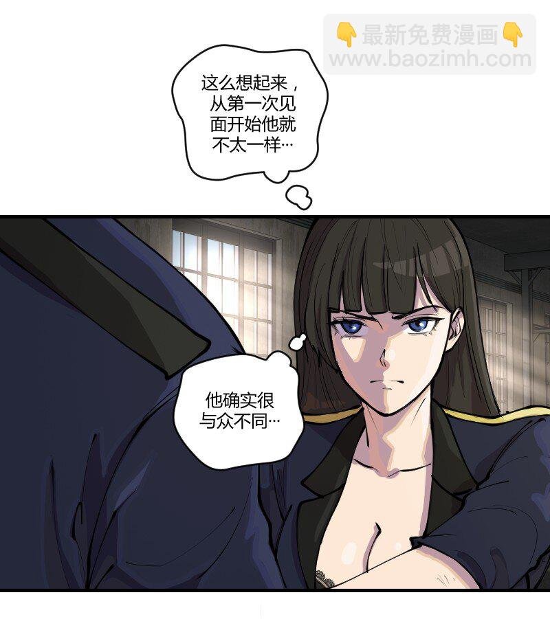 4 谈判？先来一个肯德基全家桶！
