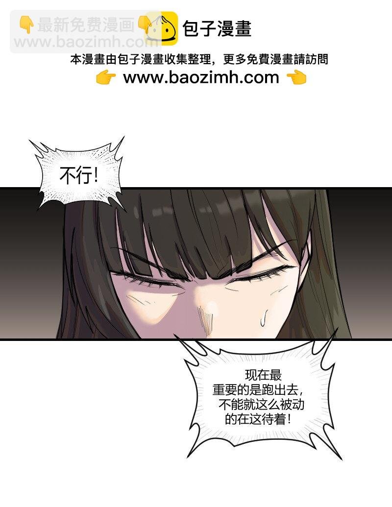 4 谈判？先来一个肯德基全家桶！