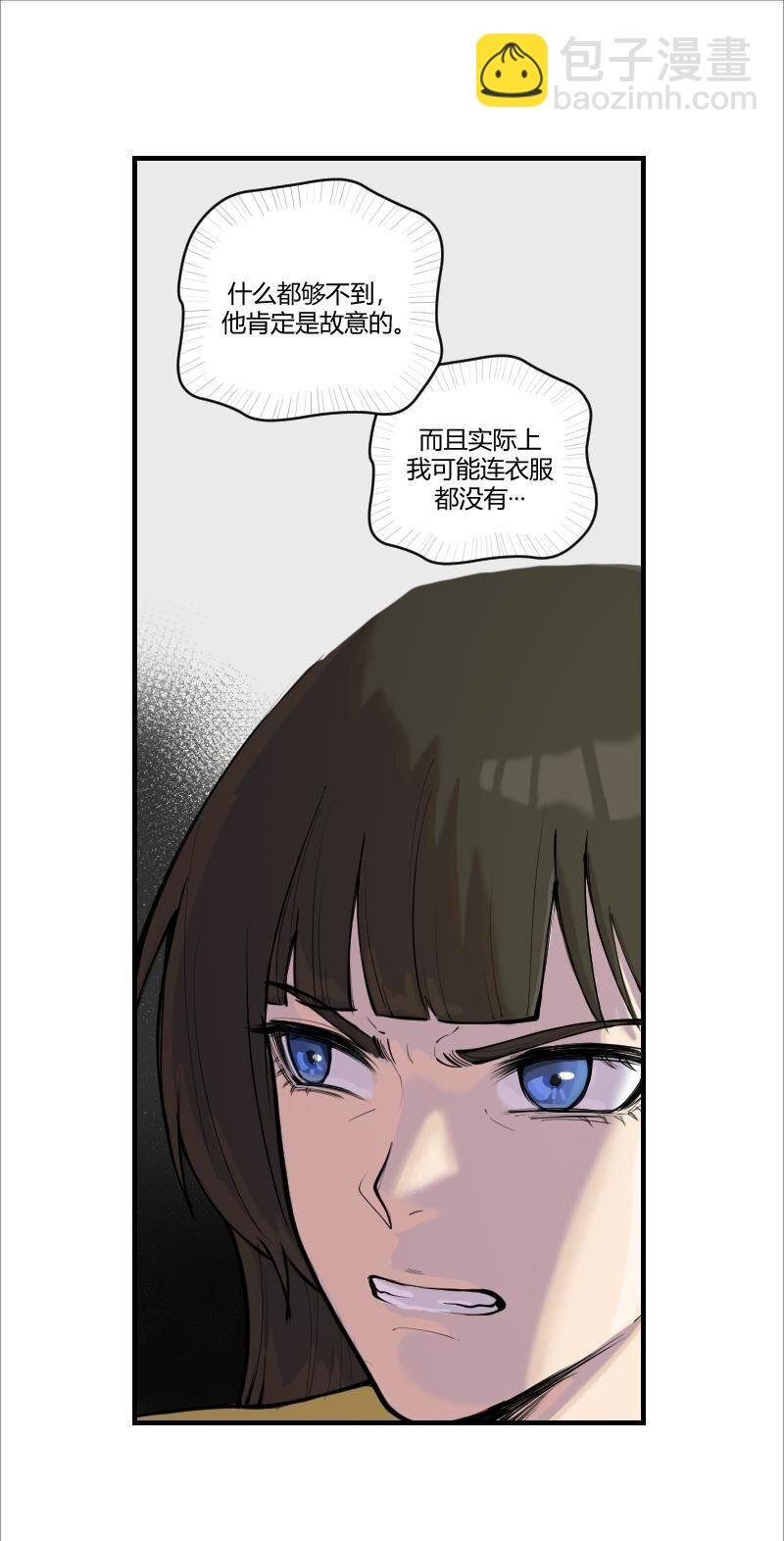 4 谈判？先来一个肯德基全家桶！