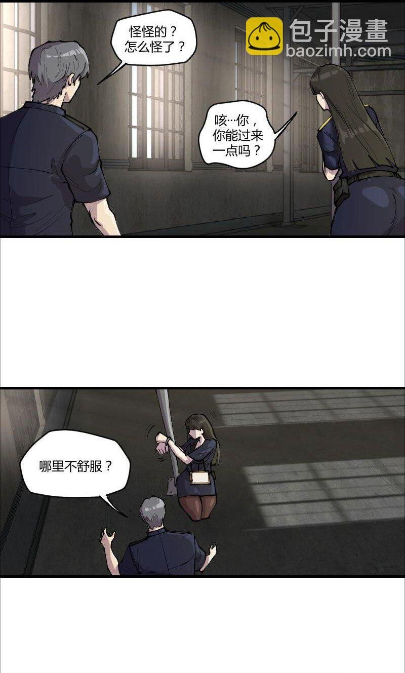 4 谈判？先来一个肯德基全家桶！