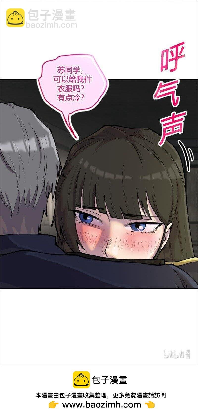 4 谈判？先来一个肯德基全家桶！