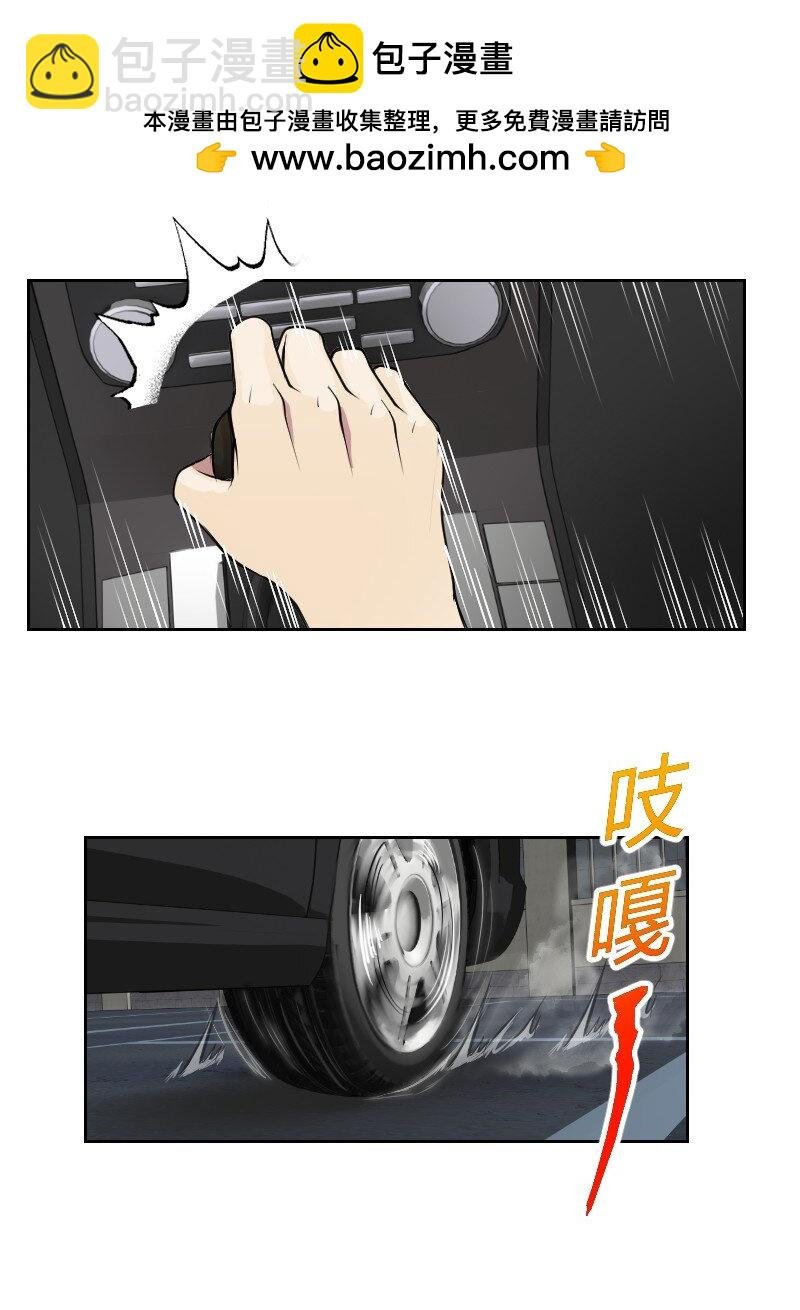 3 这种开车速度，只在《速度与激情》里面看过