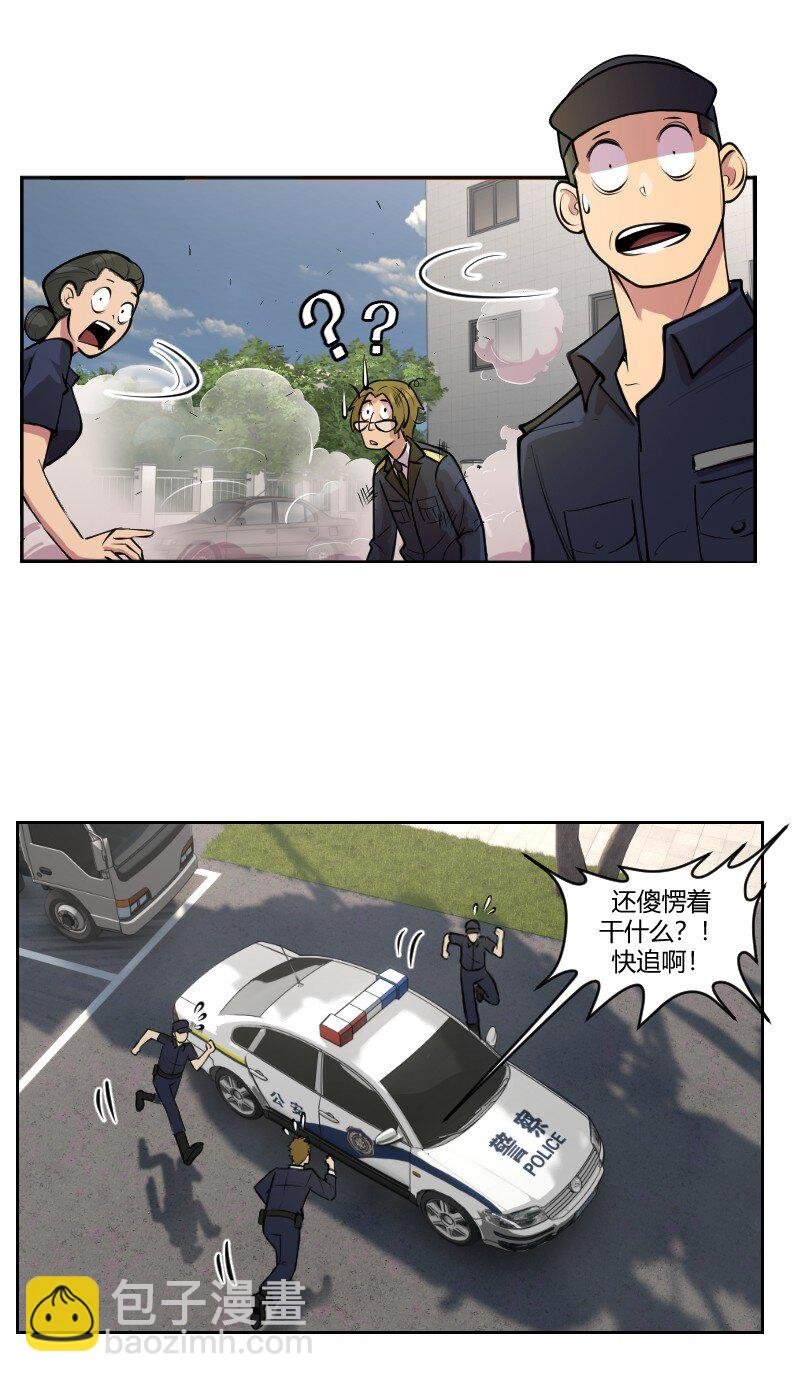 3 这种开车速度，只在《速度与激情》里面看过