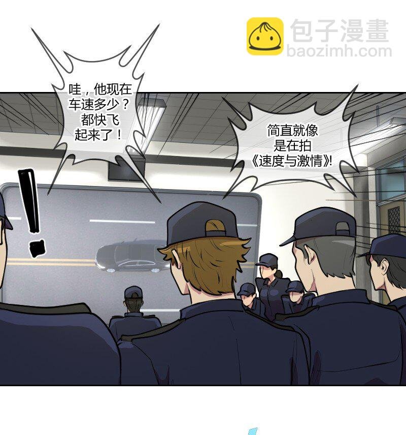 3 这种开车速度，只在《速度与激情》里面看过