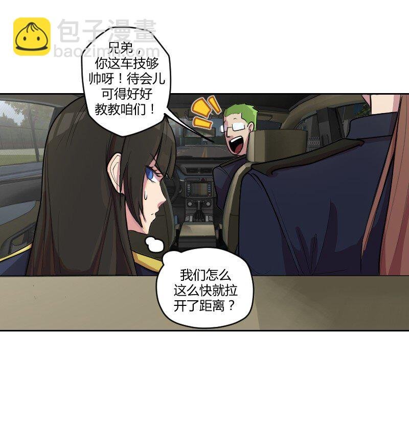 3 这种开车速度，只在《速度与激情》里面看过