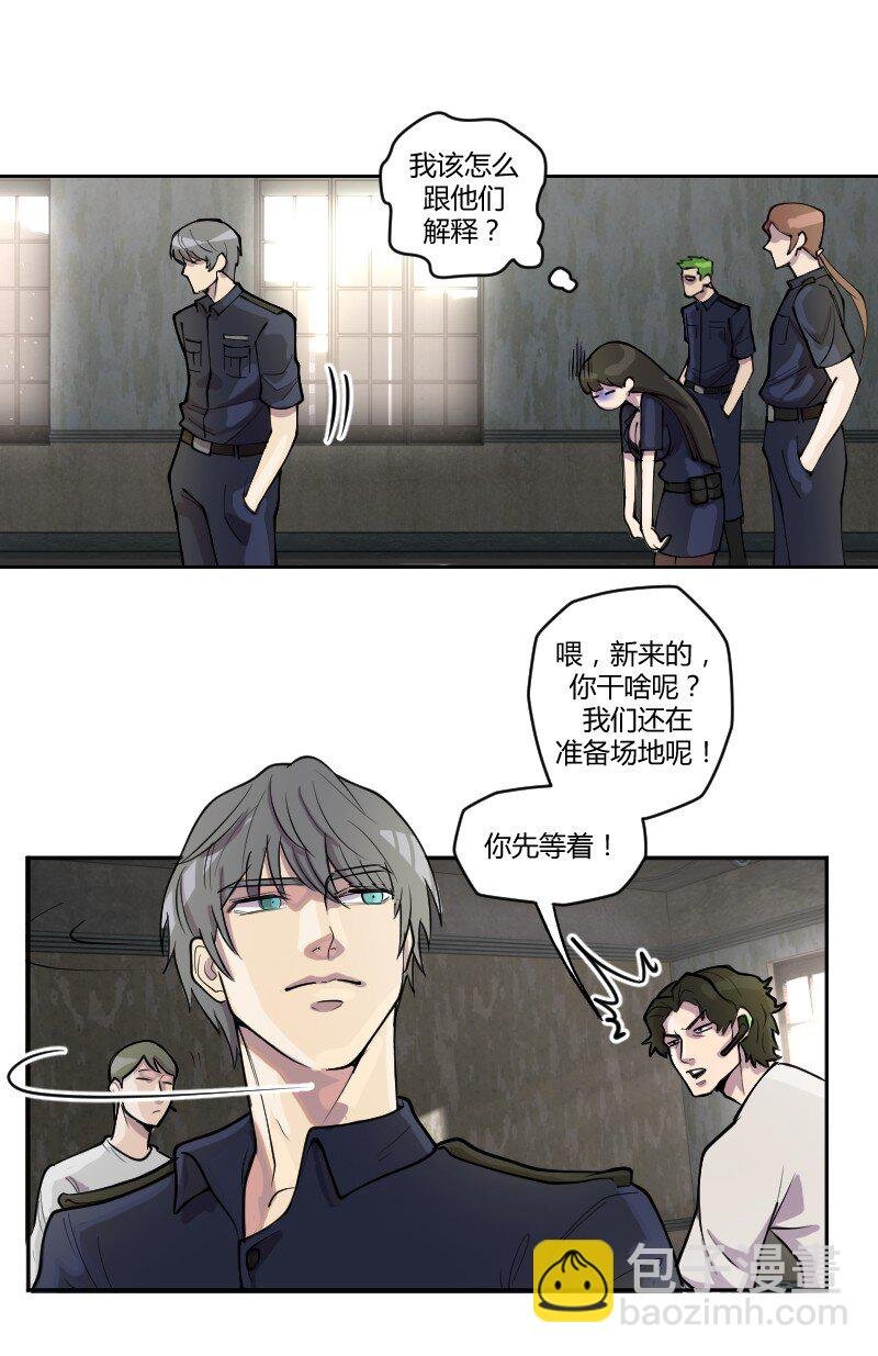 3 这种开车速度，只在《速度与激情》里面看过