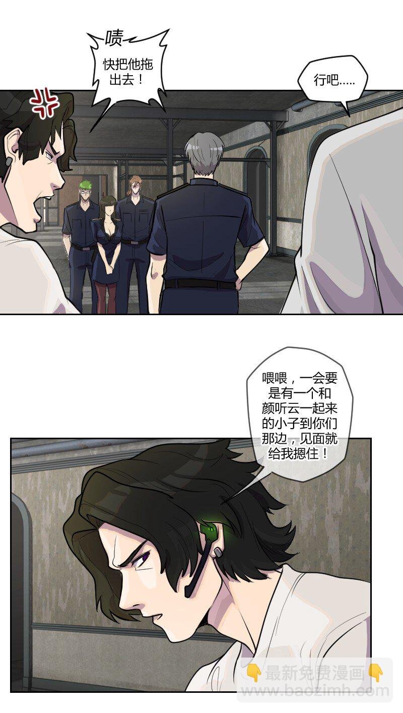 3 这种开车速度，只在《速度与激情》里面看过