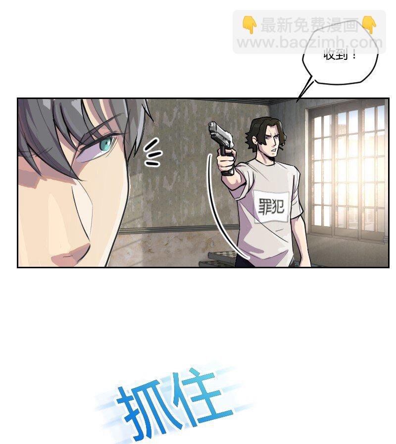 3 这种开车速度，只在《速度与激情》里面看过