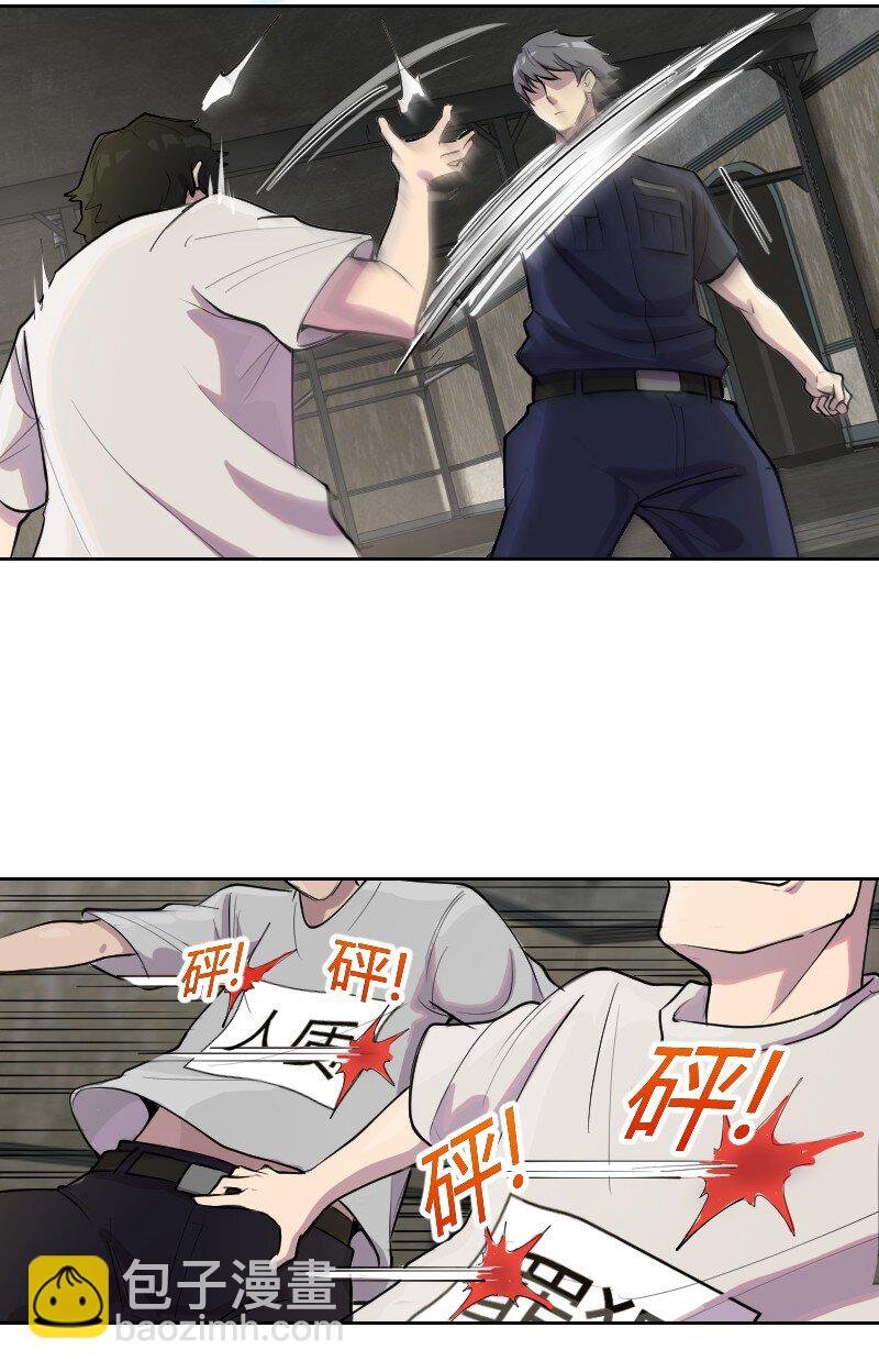 3 这种开车速度，只在《速度与激情》里面看过