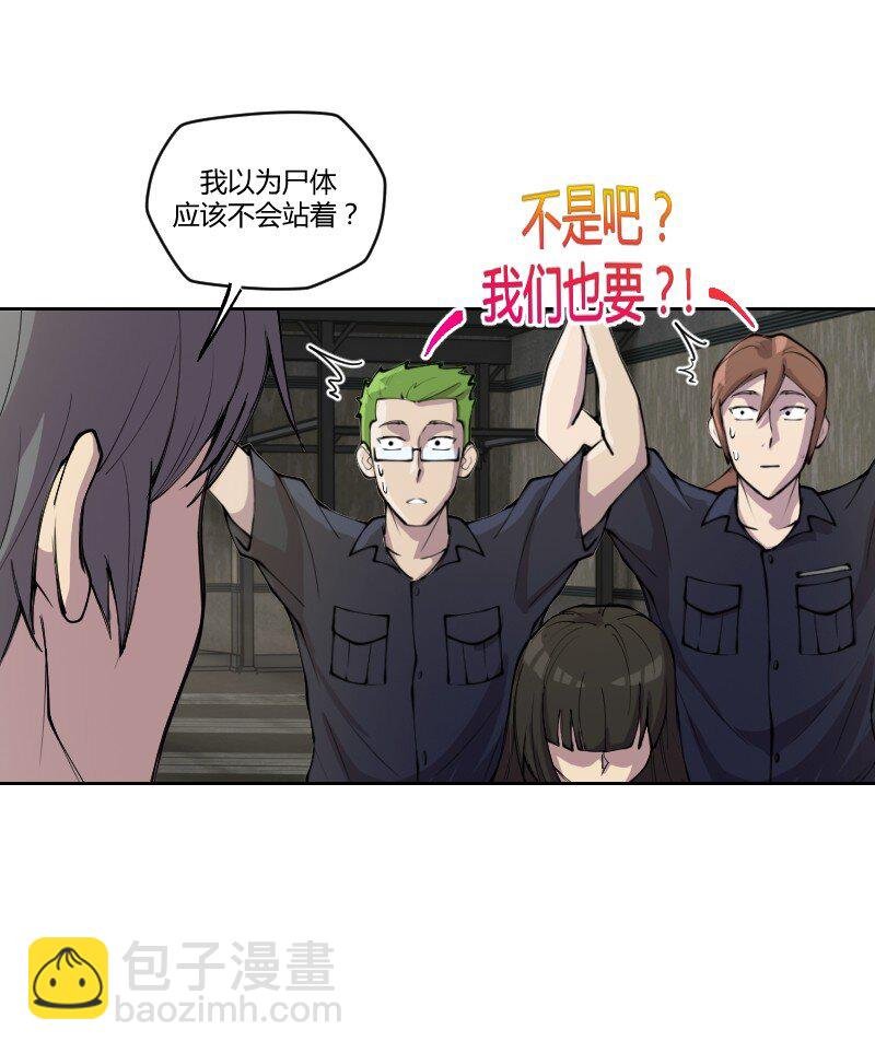 3 这种开车速度，只在《速度与激情》里面看过