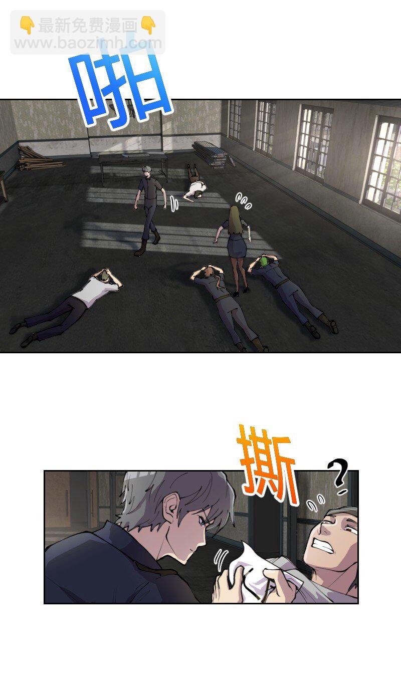 3 这种开车速度，只在《速度与激情》里面看过