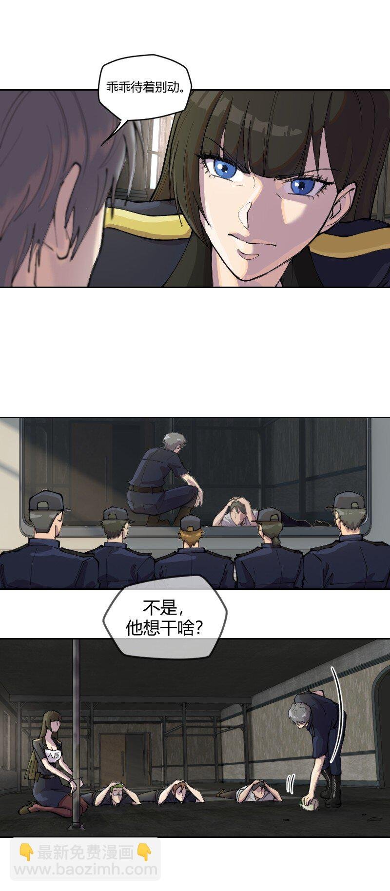 3 这种开车速度，只在《速度与激情》里面看过