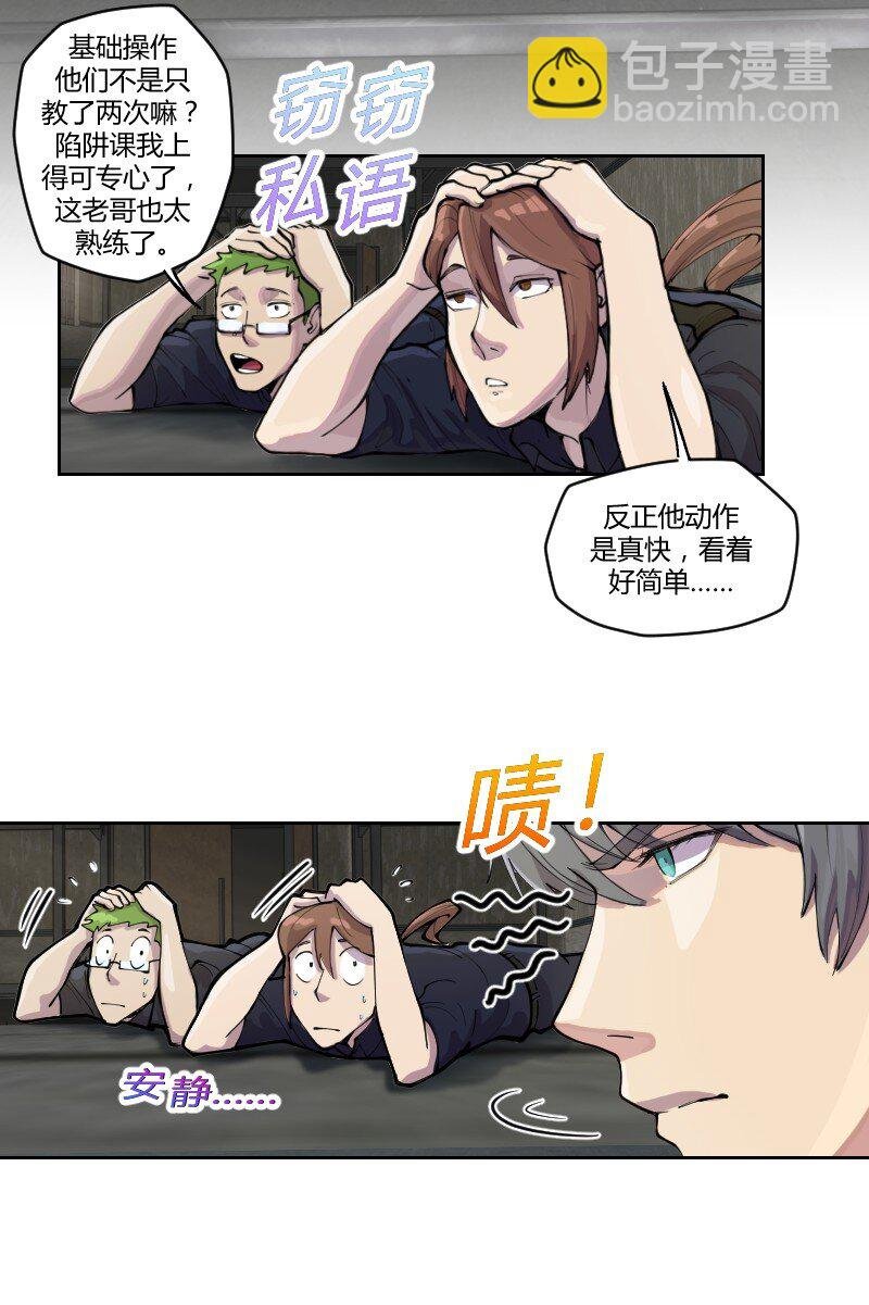 3 这种开车速度，只在《速度与激情》里面看过