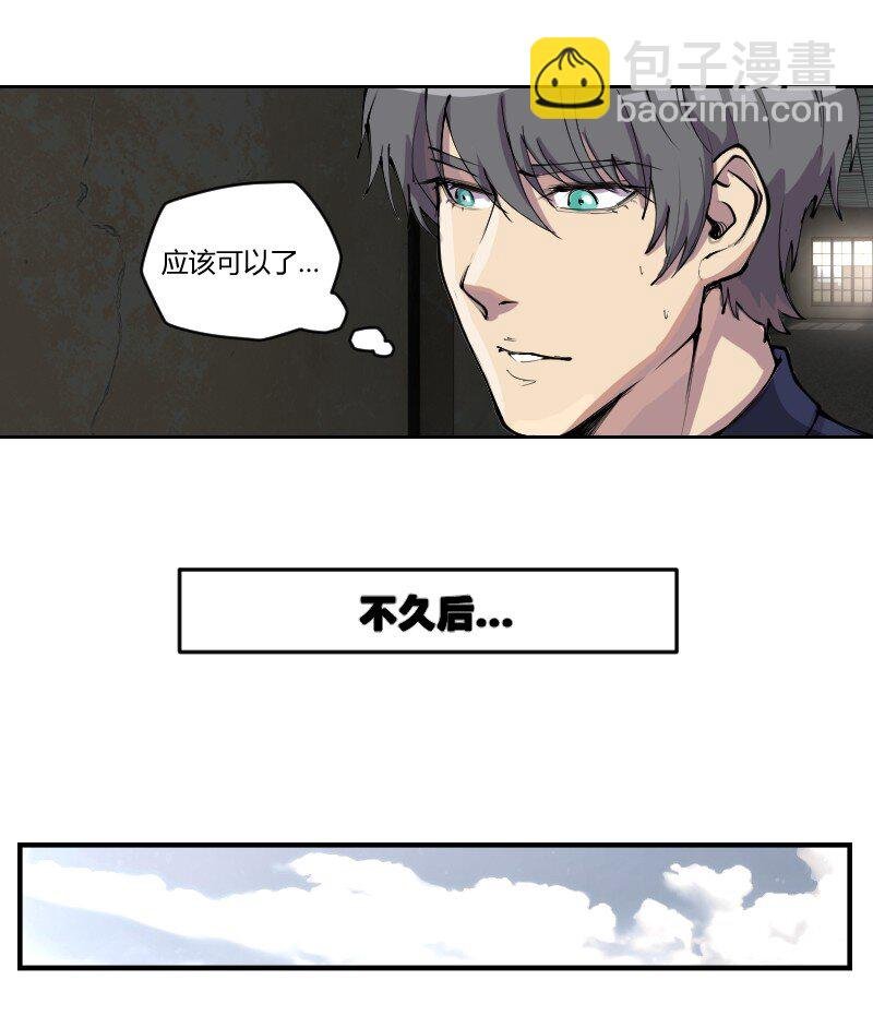 3 这种开车速度，只在《速度与激情》里面看过