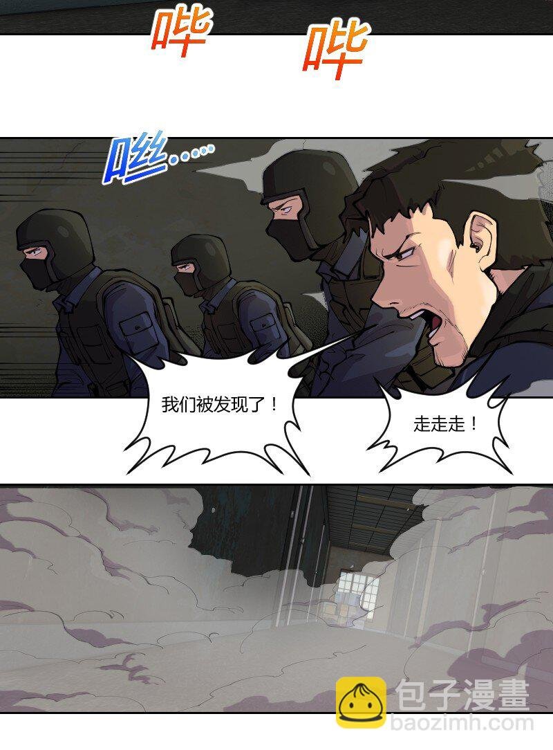 3 这种开车速度，只在《速度与激情》里面看过