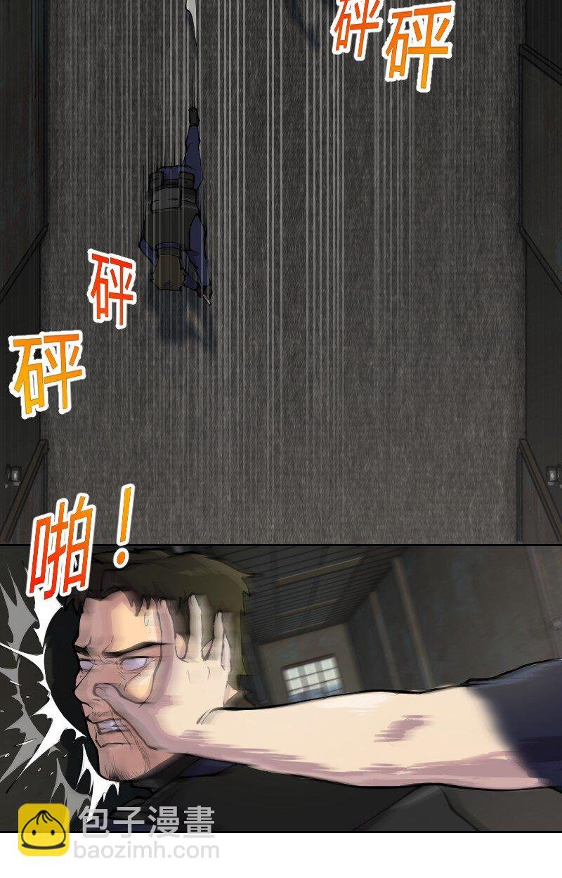 3 这种开车速度，只在《速度与激情》里面看过