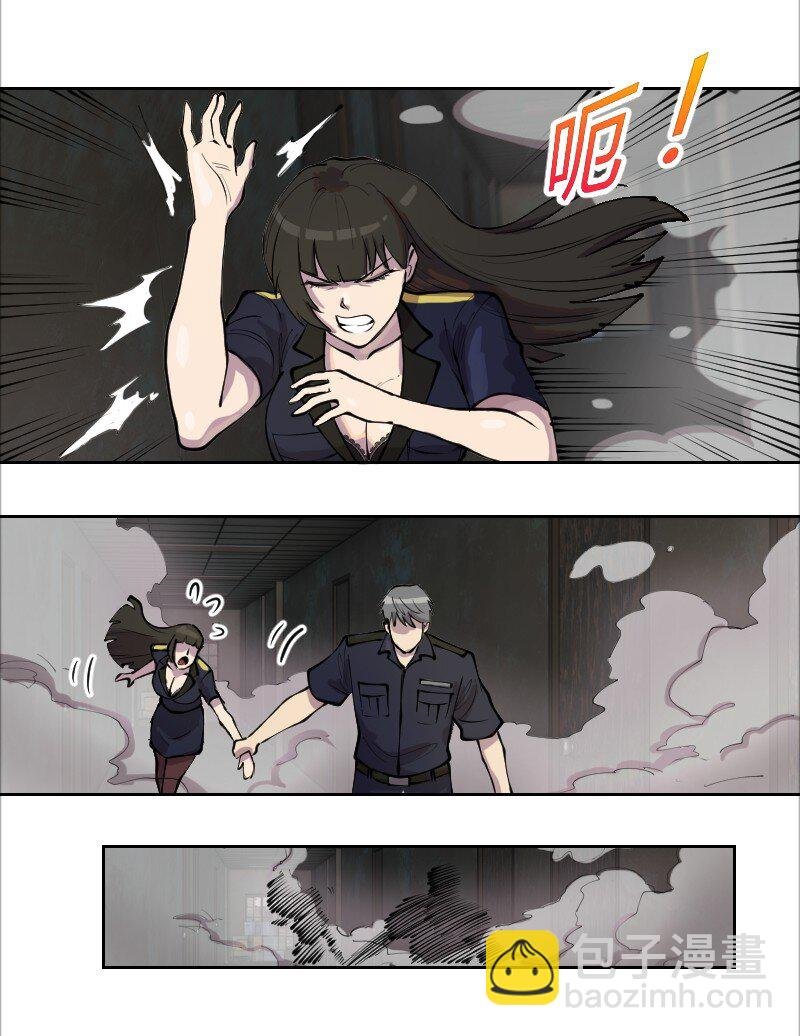 3 这种开车速度，只在《速度与激情》里面看过