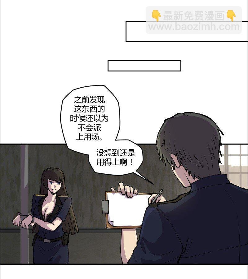 3 这种开车速度，只在《速度与激情》里面看过
