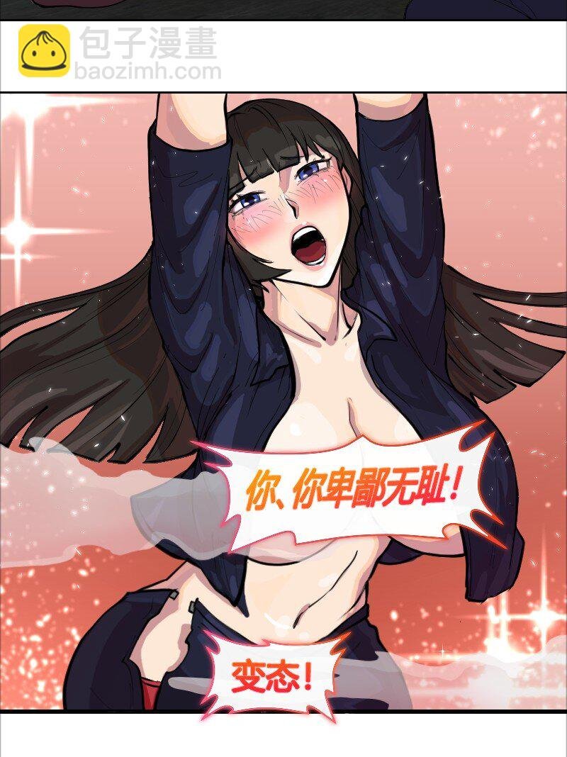 3 这种开车速度，只在《速度与激情》里面看过