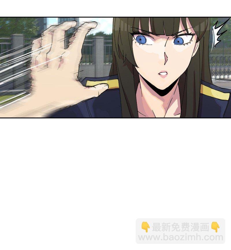 2 学姐，你别挣扎了