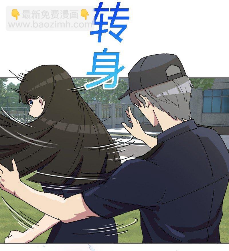 2 学姐，你别挣扎了
