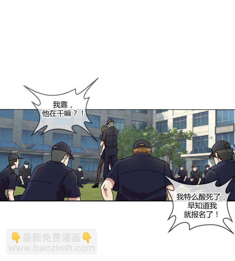 2 学姐，你别挣扎了