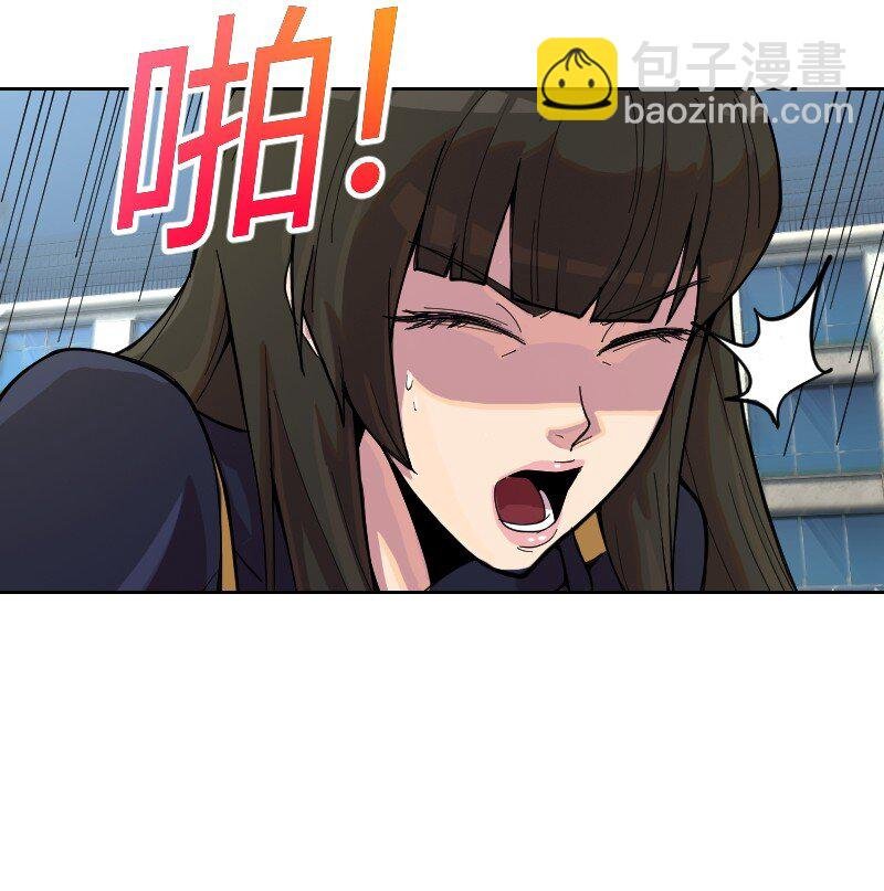 2 学姐，你别挣扎了