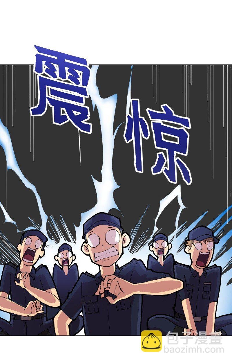 2 学姐，你别挣扎了