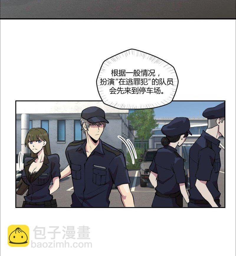 2 学姐，你别挣扎了