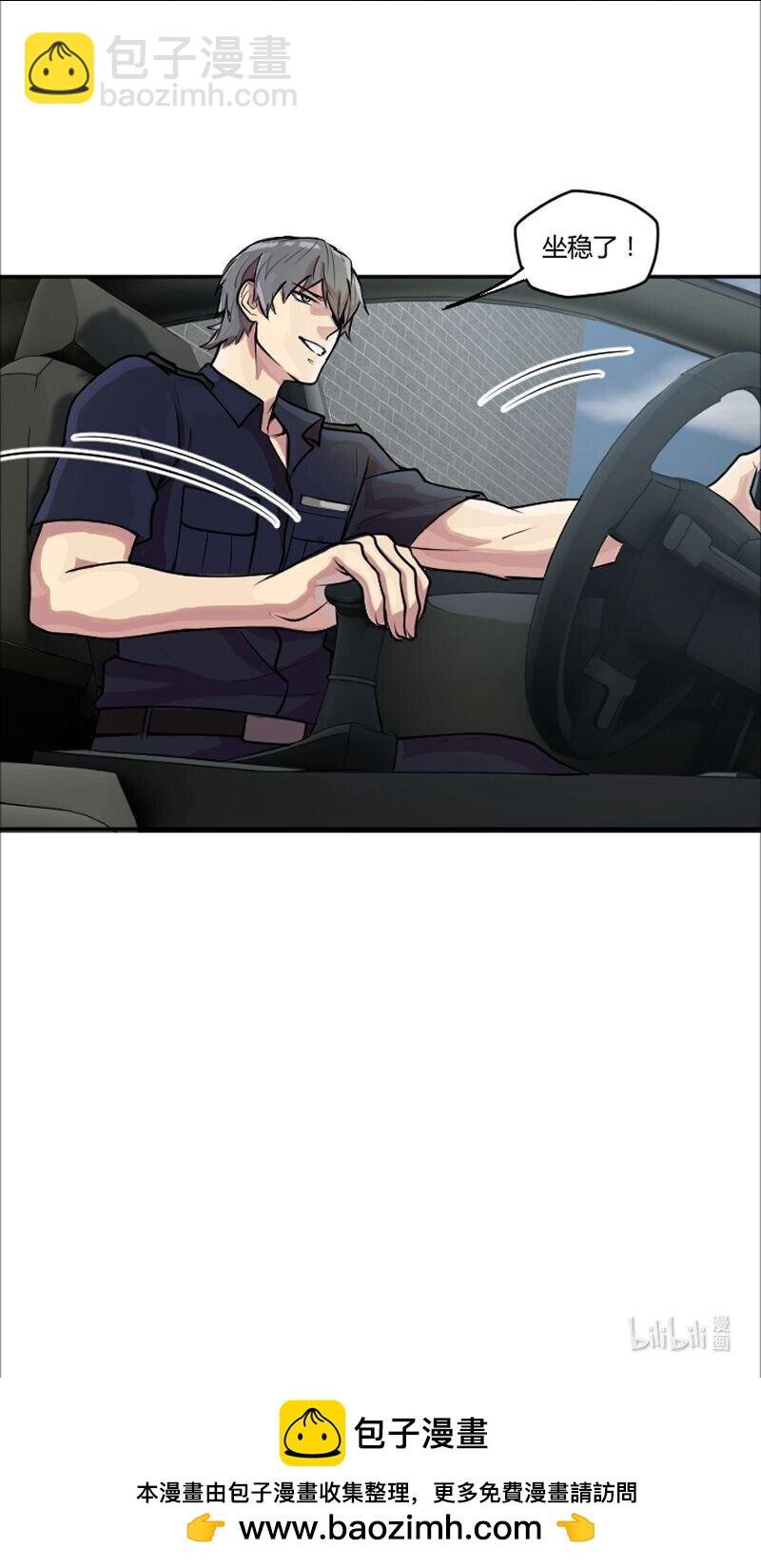 2 学姐，你别挣扎了