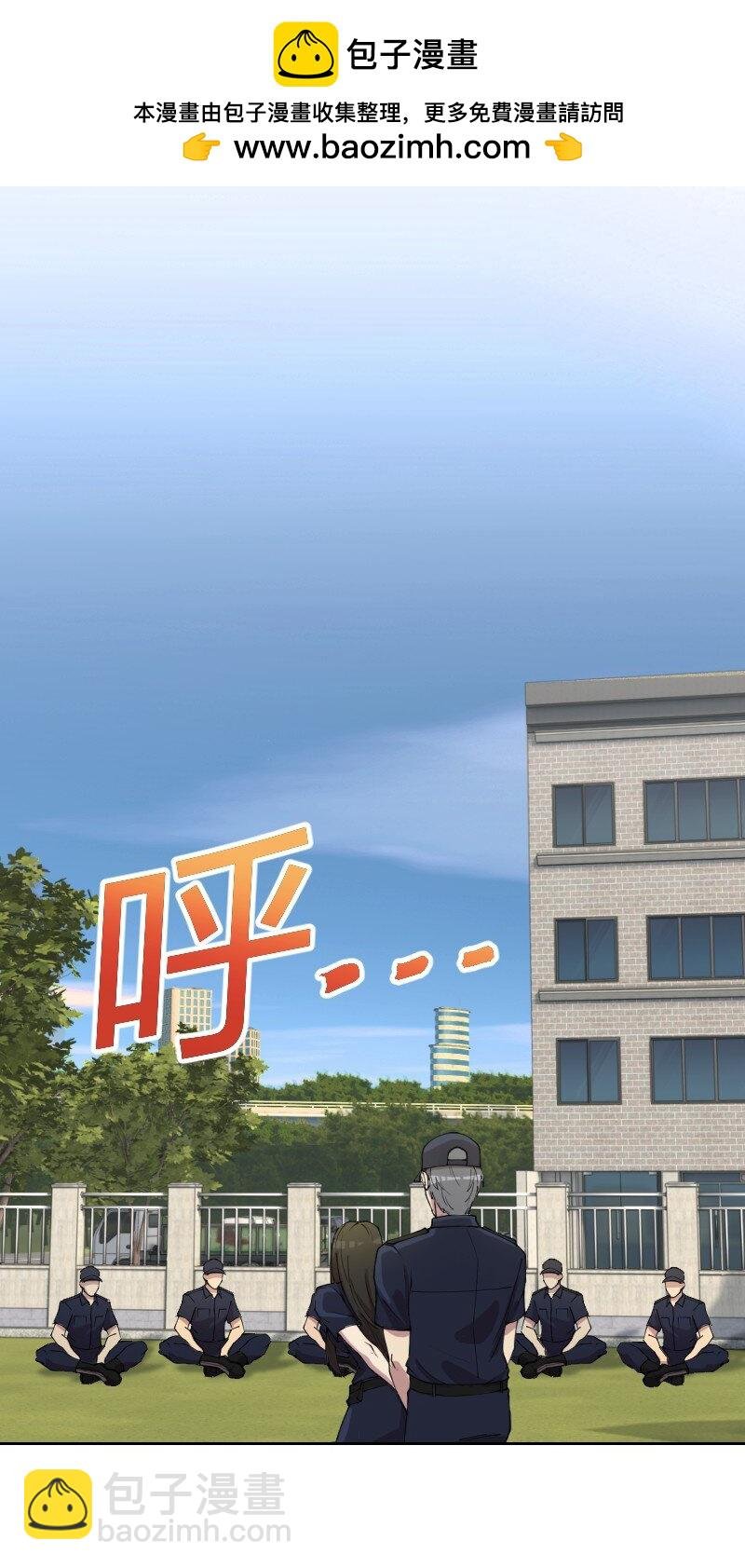 1 我想退休，你让我当劫匪？