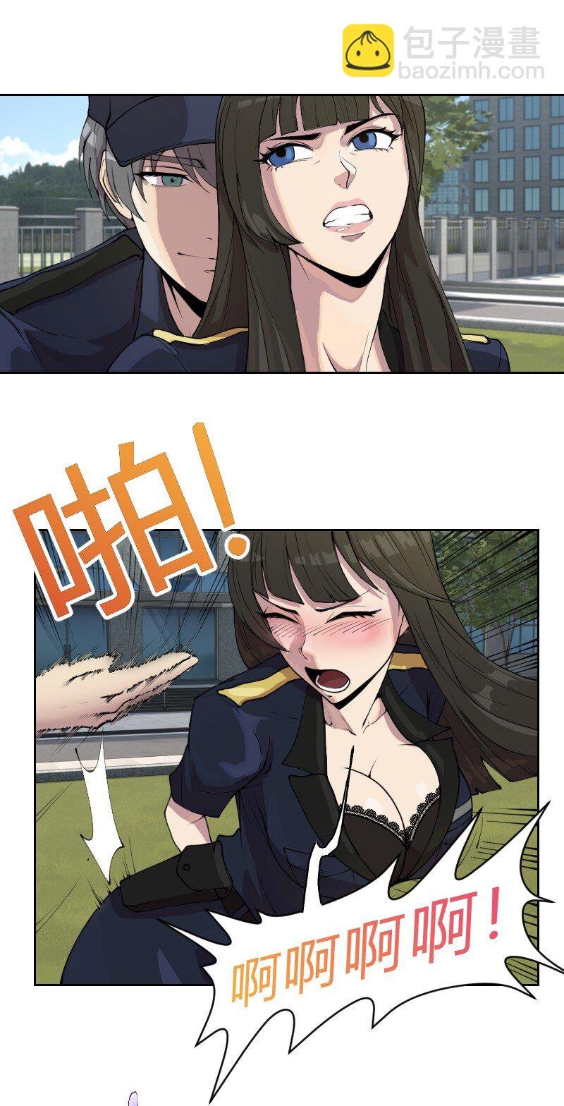1 我想退休，你让我当劫匪？