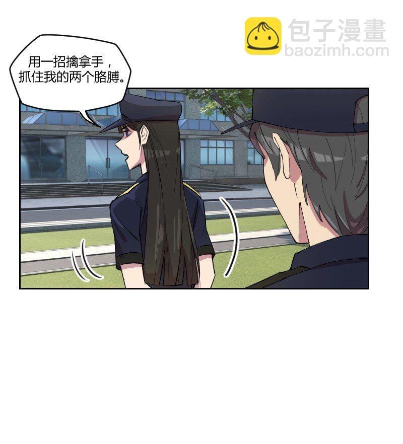1 我想退休，你让我当劫匪？