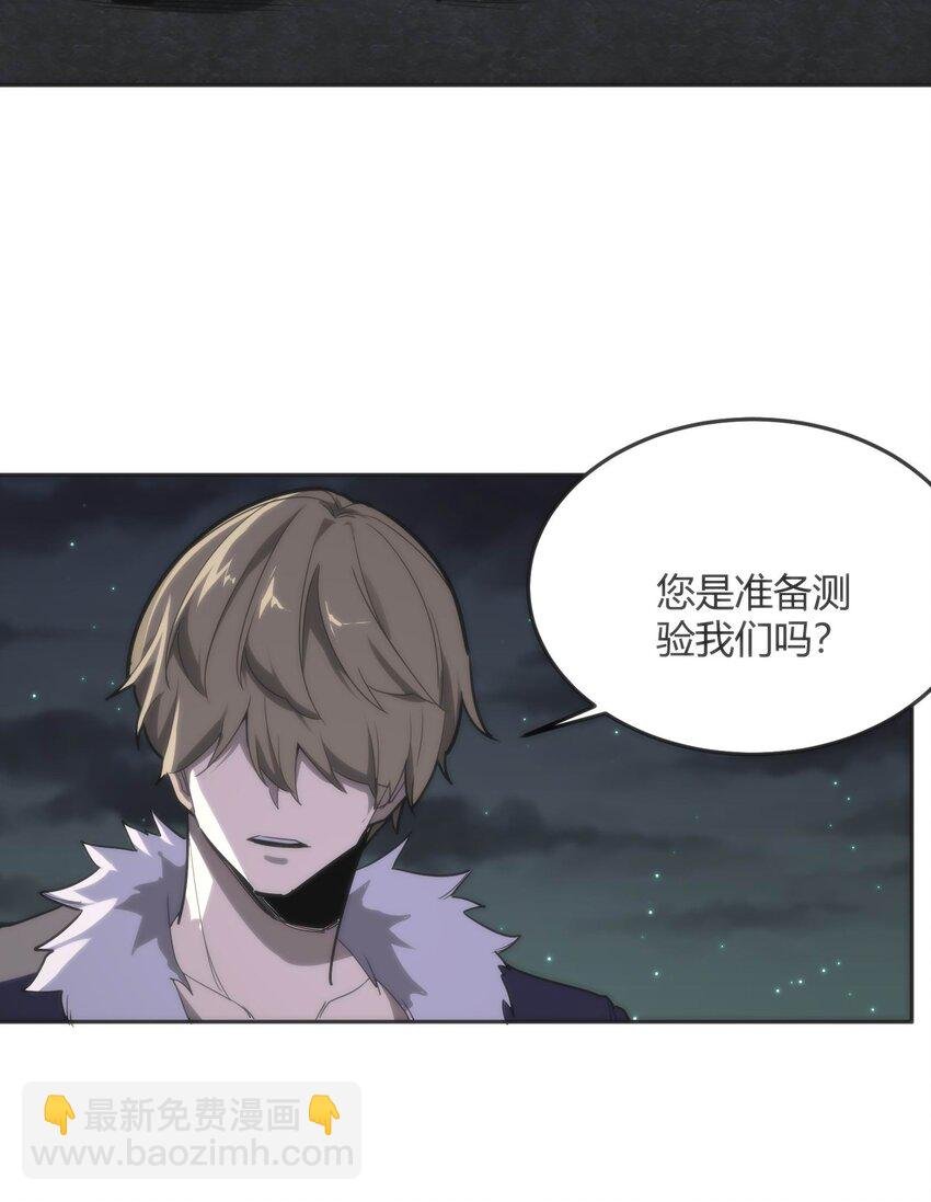 09 终焉