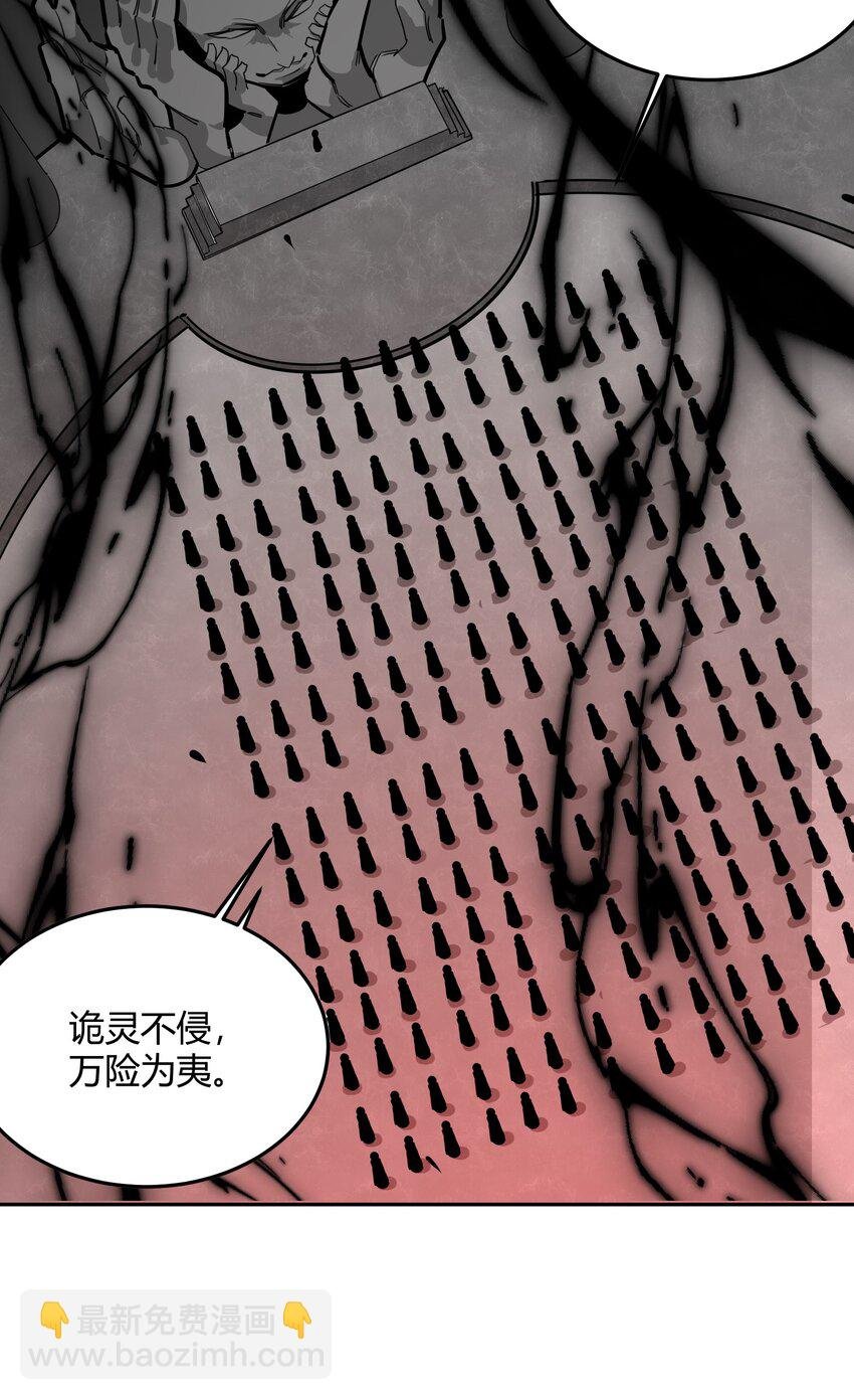 0 序章