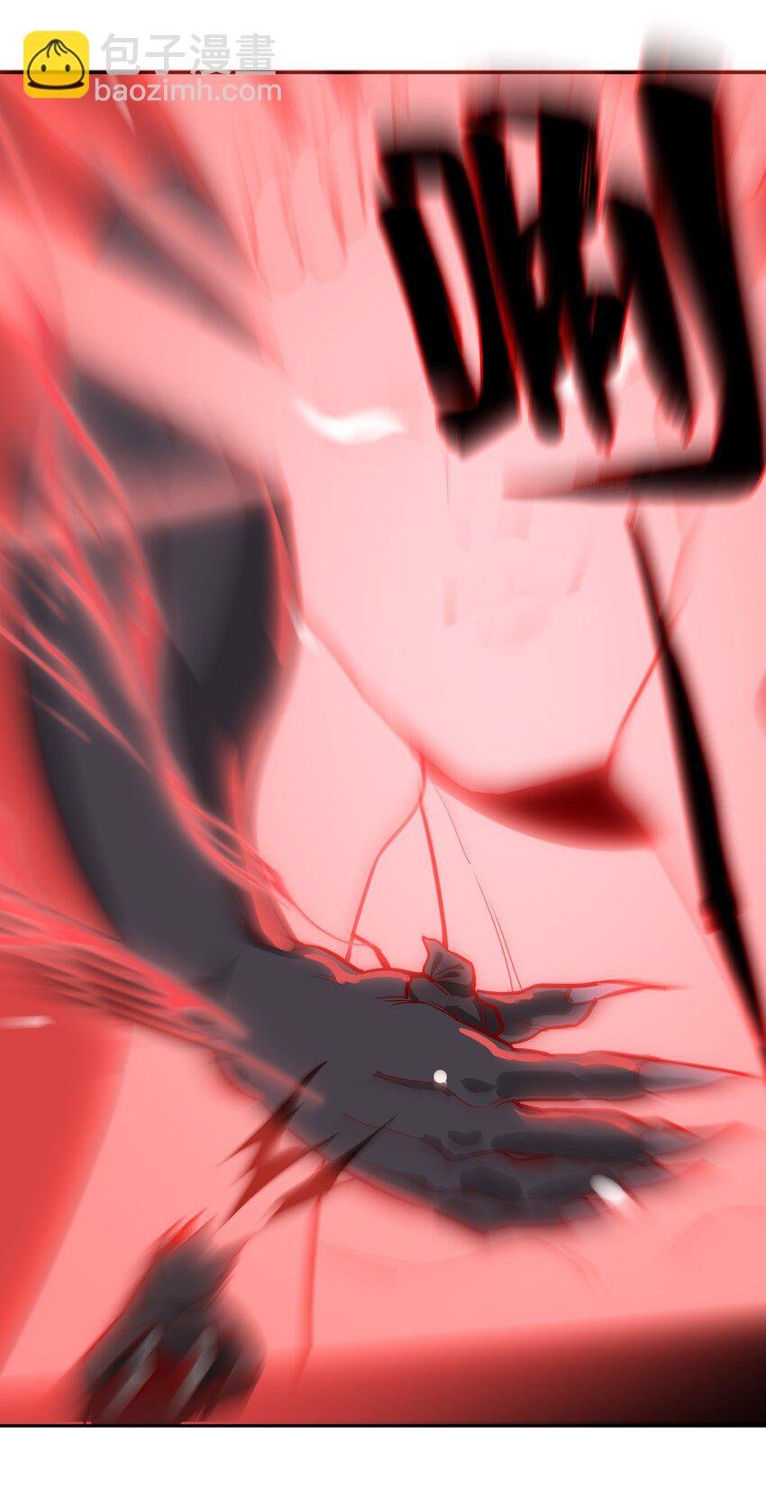 0 序章