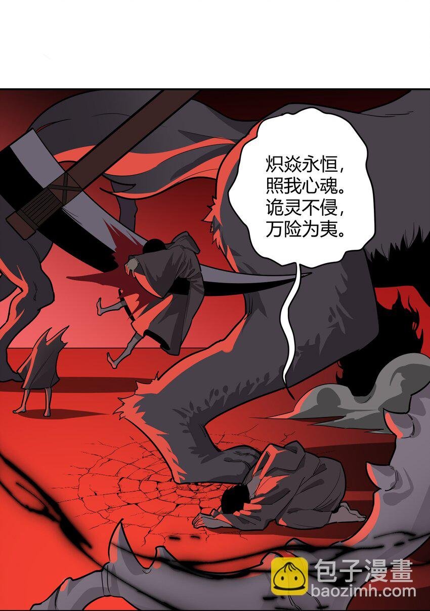 0 序章