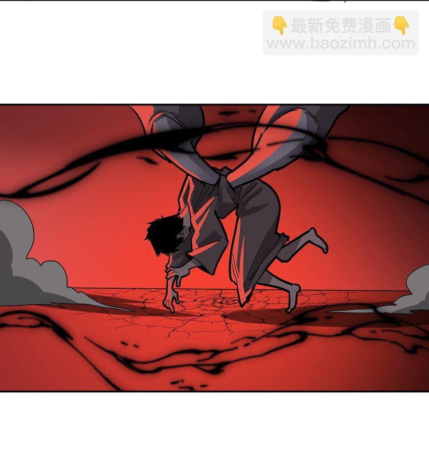 0 序章