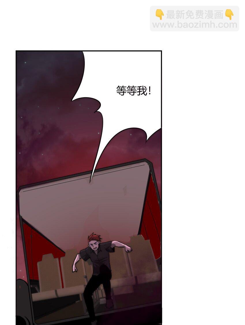 07 真正的王