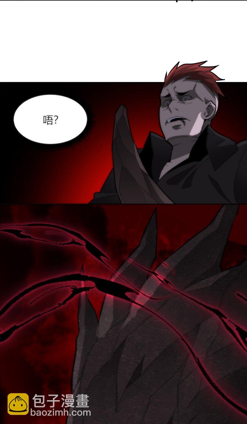 07 真正的王
