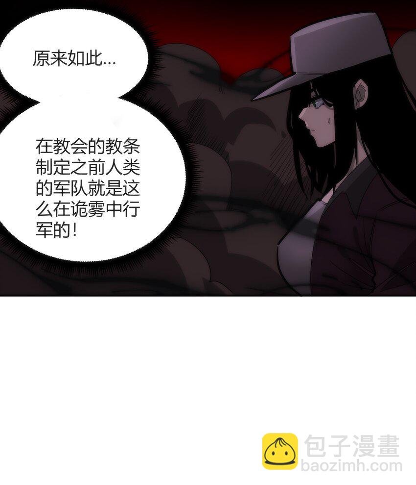 07 真正的王