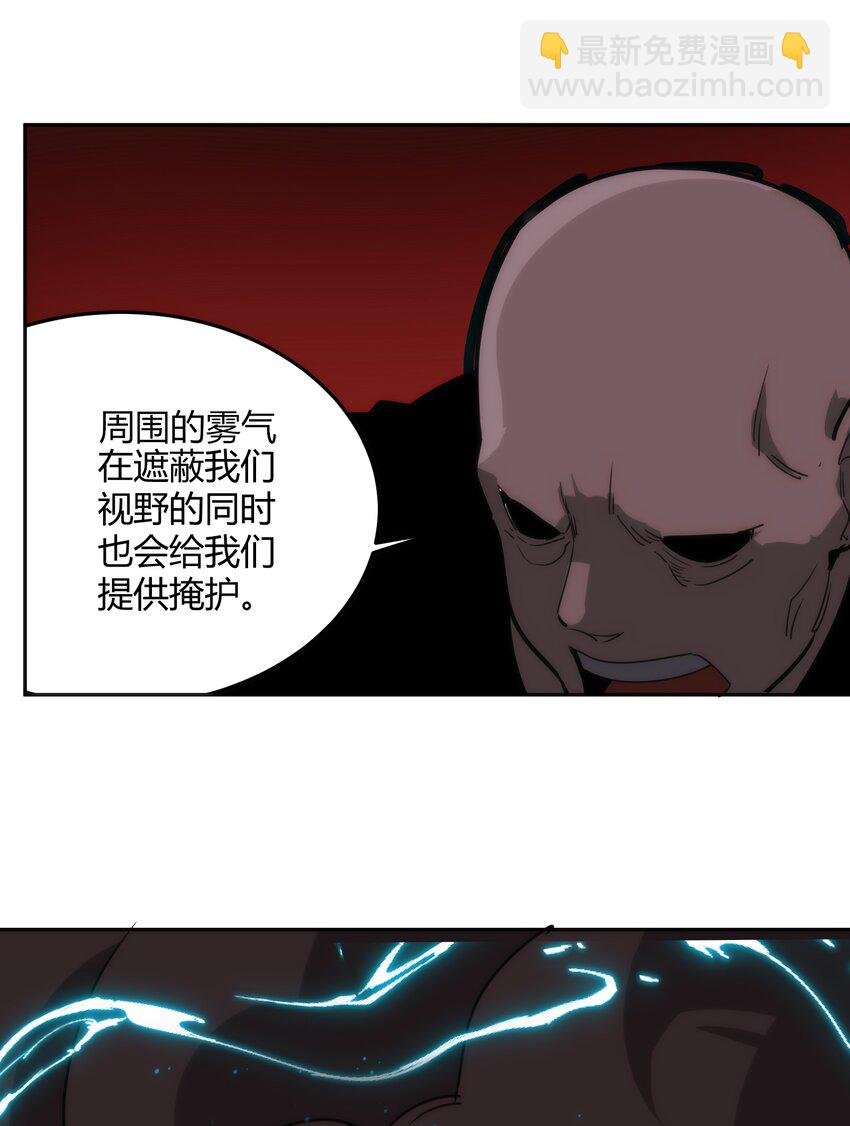 07 真正的王