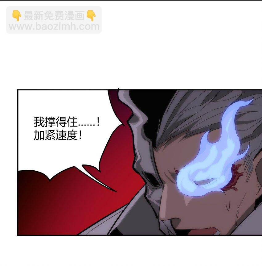 07 真正的王